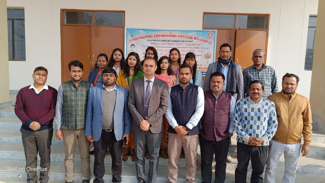 Government Engineering College Khagaria Extra Curriculum Activity photo 5